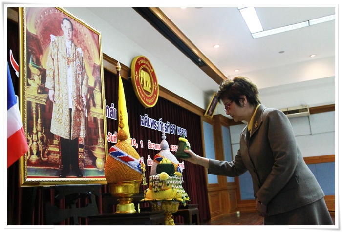 ﻿กรมบังคับคดี ร่วมกับ เอ็สเอ็มอีแบงก์ จัดมหกรรมไกล่เกลี่ยเฉลิมพระเกียรติฯ